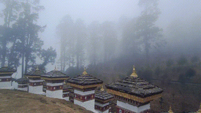 Dochula Pass