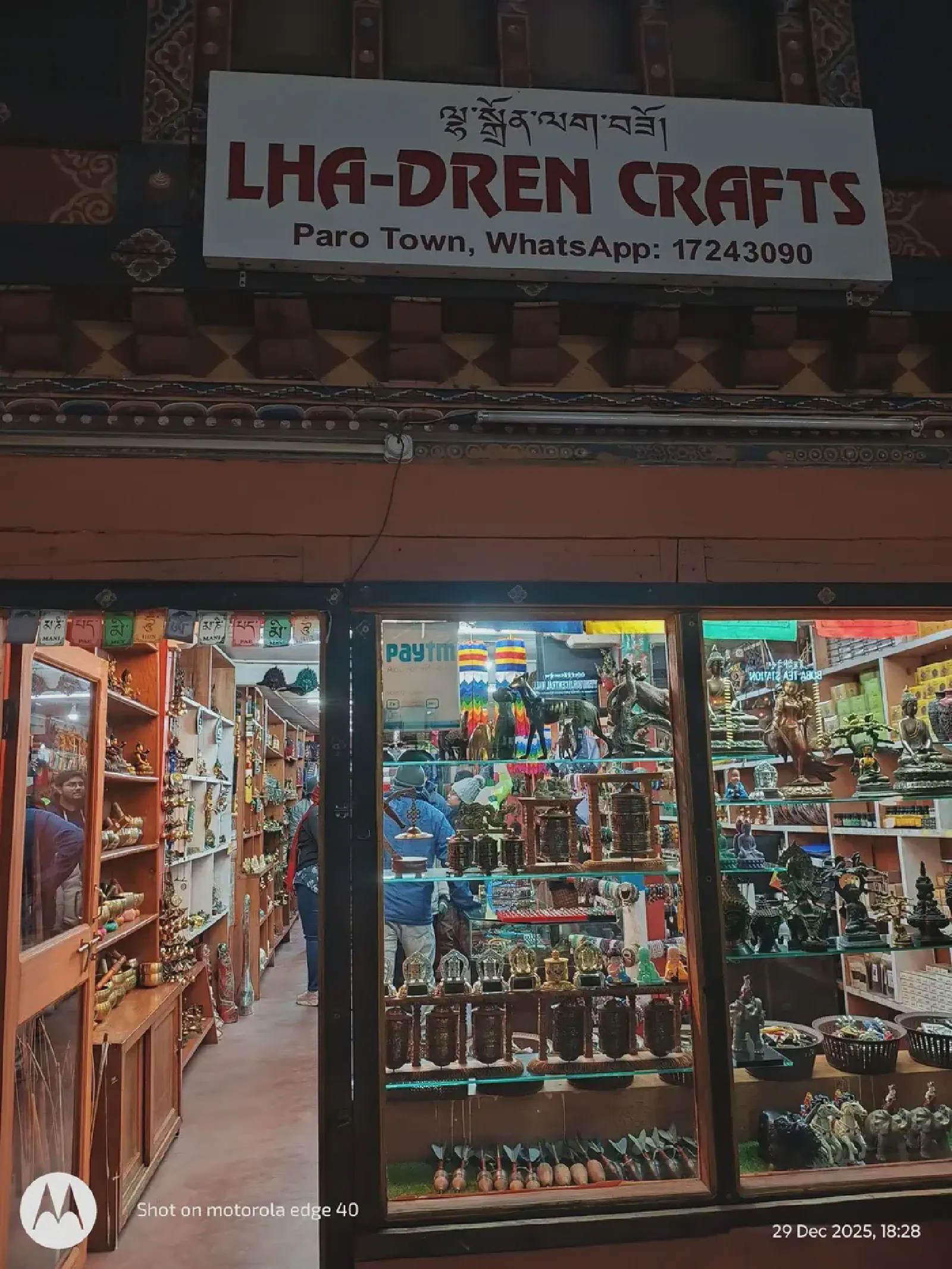 Local Shops
