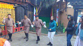 Archery