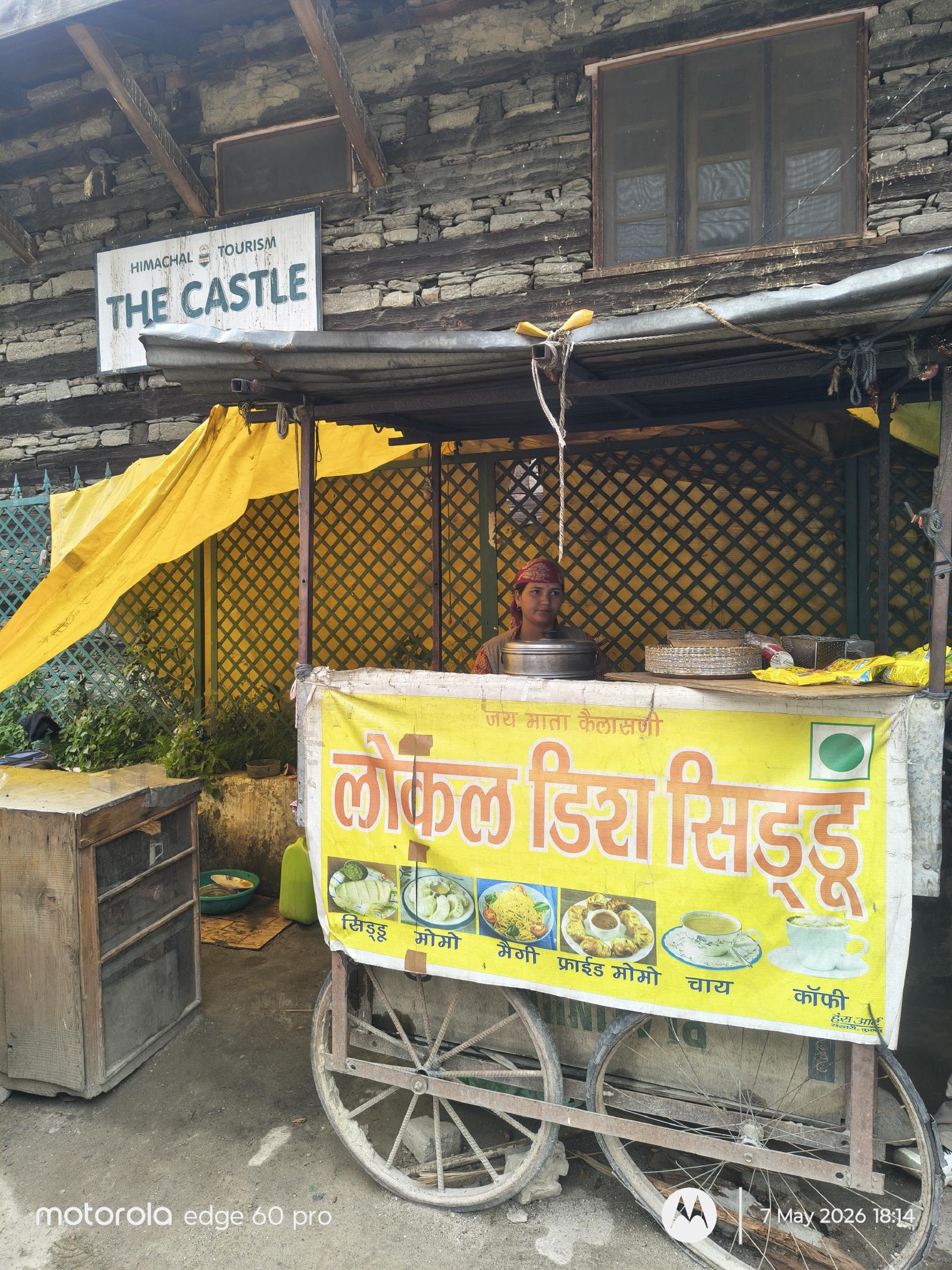 A local siddhu stall outside Naggar Castle